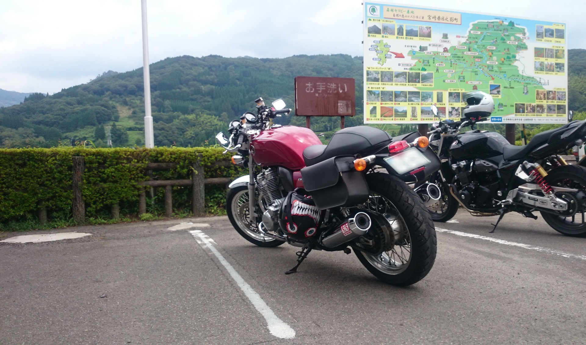 CB1100EX リアショートフェンダー化: お前ら何もわかっちゃい